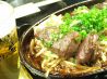 だんの家 ダイニングのおすすめポイント2
