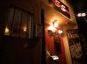 バー エスエス BAR SSのおすすめポイント1
