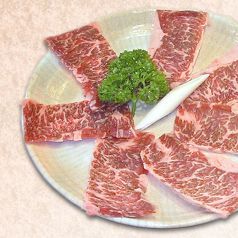 料理メニュー写真&nbsp;上ハラミ焼