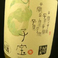 和酒へのこだわり