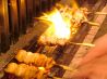 ばんから 炭焼キッチンのおすすめポイント2