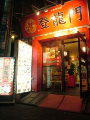 料理画像
