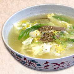 料理メニュー写真&nbsp;クッパ