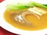飲茶 バー 龍風 ロンフーのおすすめポイント3