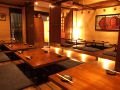 タゴサク tagosaku 赤ちょうちん 阪急茨木店の雰囲気1