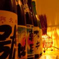 各種焼酎もそろってます。