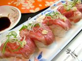 居酒屋 桜のおすすめ料理サブ1
