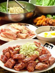 牛角 伊勢佐木モール店の特集写真