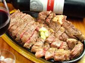 トゥーヴィークス Tovicusのおすすめ料理2
