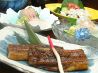 日本料理 アートダイニング 武蔵のおすすめポイント2