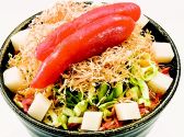 お好み焼き・もんじゃ焼き　ぱすたかん　市川店のおすすめ料理2