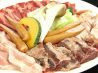 牛角 桂川街道店のおすすめポイント3