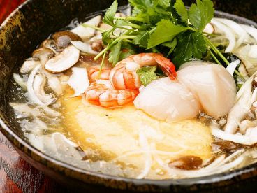 楽遊 心斎橋店のおすすめ料理1