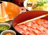 しゃぶしゃぶいちばん伏見店のおすすめポイント1