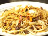 駒 お好み焼き もんじゃ焼きのおすすめ料理3