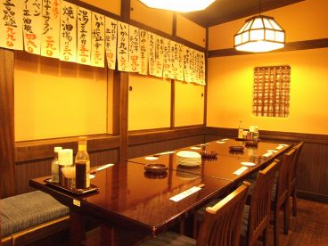 庄屋 新宿IDSビル店の雰囲気1
