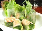 リュクス バー Luxe Bar ル ブレのおすすめ料理2