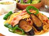 イル ボングスタイオ IL BUONGUSTAIOのおすすめポイント1