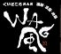 WA風 わふう 難波店のロゴ
