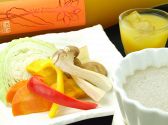 やぐや 吉祥寺 KICHIJOJI おもてなし DININGのおすすめ料理2