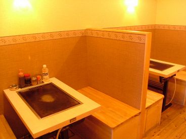 もんじゃ屋 満天の雰囲気1