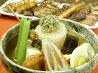 根 南三条店 串焼 おでんのおすすめポイント2