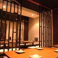 心厨房　てんくうの雰囲気1