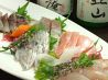 お魚ダイニング わんだのおすすめポイント1