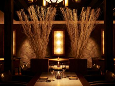 FUNATSURU KYOTO KAMOGAWA RESORT 京都の雰囲気1