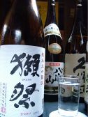 くいもん処 地酒屋のおすすめ料理2