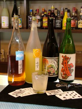 トリックバー ツイスターのおすすめ料理1