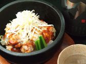 やぐや 吉祥寺 KICHIJOJI おもてなし DININGのおすすめ料理3