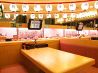 磯野漁太郎のおすすめポイント3