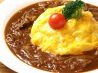 グッド Good フレンズ Friends カフェのおすすめポイント1