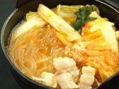 一の酉 下石神井店のおすすめ料理2