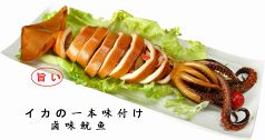 料理メニュー写真&nbsp;チャンジャー　/ホイルイカの和え物　/イカの四川和え　/あさりとほうれん草和え