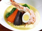 スパイスピエロ 銀座店のおすすめ料理2