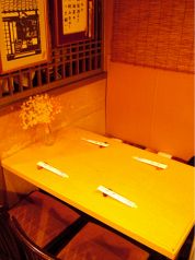 くいもん処 地酒屋の雰囲気2