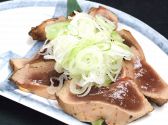 零 ゼロ ZERO 串揚げ 煮込みのおすすめ料理3