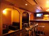 チルアウト CHILL OUTのおすすめポイント1