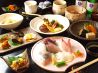 花ぐるま ときわ台のおすすめポイント1