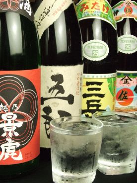 三味亭 居酒屋のおすすめ料理1