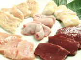 ヤキタロウ Yakitaro 後楽園店のおすすめ料理2