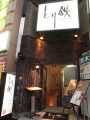 とり鉄 稲毛店の雰囲気1
