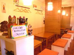 いつものとこ 旬のおもてなしの写真