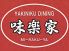 焼肉 韓国ダイニング 味楽家のロゴ