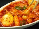 KOREAN DINING Hana コリアンダイニング ハナのおすすめ料理2