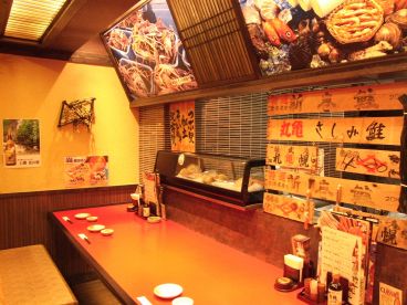 はなの舞 琴似店の雰囲気1