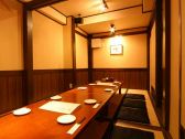 シュンサイ SYUNSAI ゆらりの雰囲気3