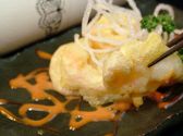 こうじ風居酒屋 饗のおすすめ料理3